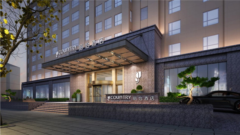 丽怡酒店逆势增值,本土化创新助力酒店行业转型升级
