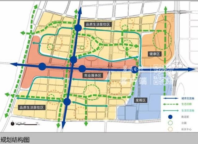 华侨城拟转让襄阳公司股权,背后有何考量?