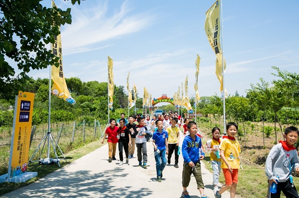 探索"旅游 "新型研学,林石嘴青少年科普教育基地正式开园!