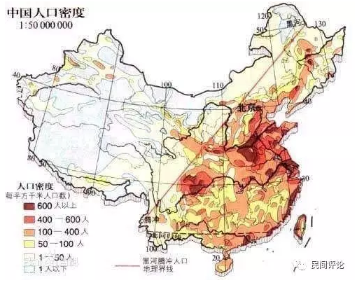 中国人口没有13亿_...贝尔奖获得者 中国人的勤奋领世界惊叹和汗颜,甚至还有些