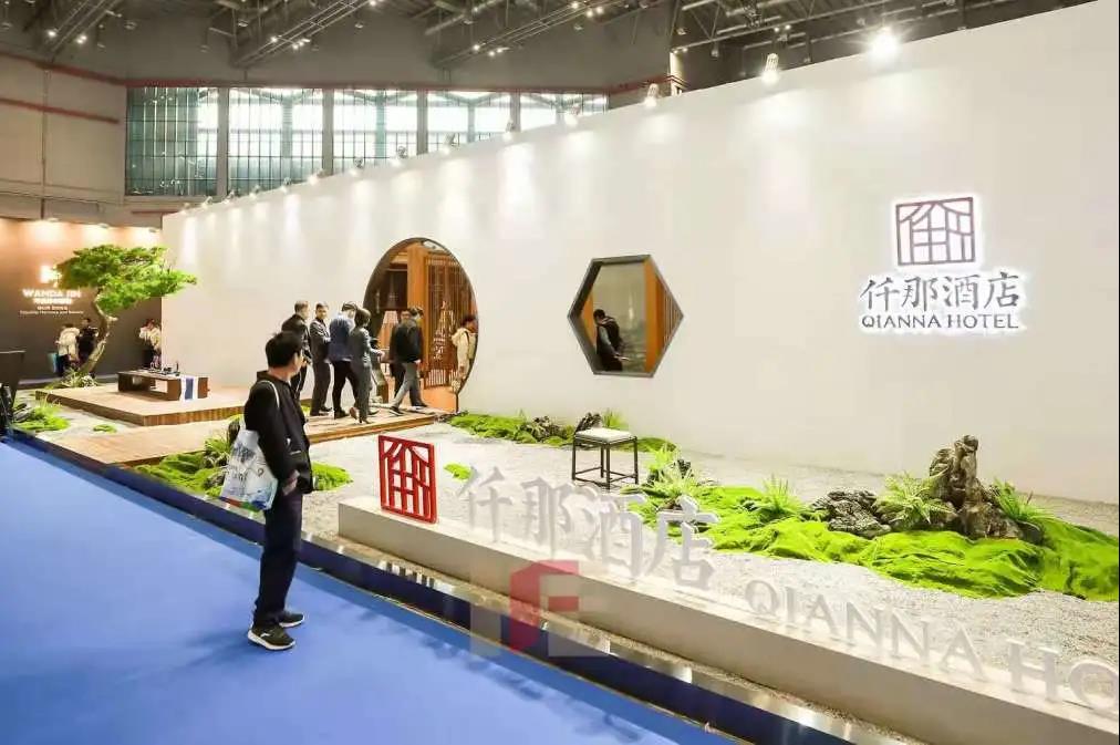 第12届中国中部投资贸易博览会暨21中国中部文旅博览会邀您参与 执惠