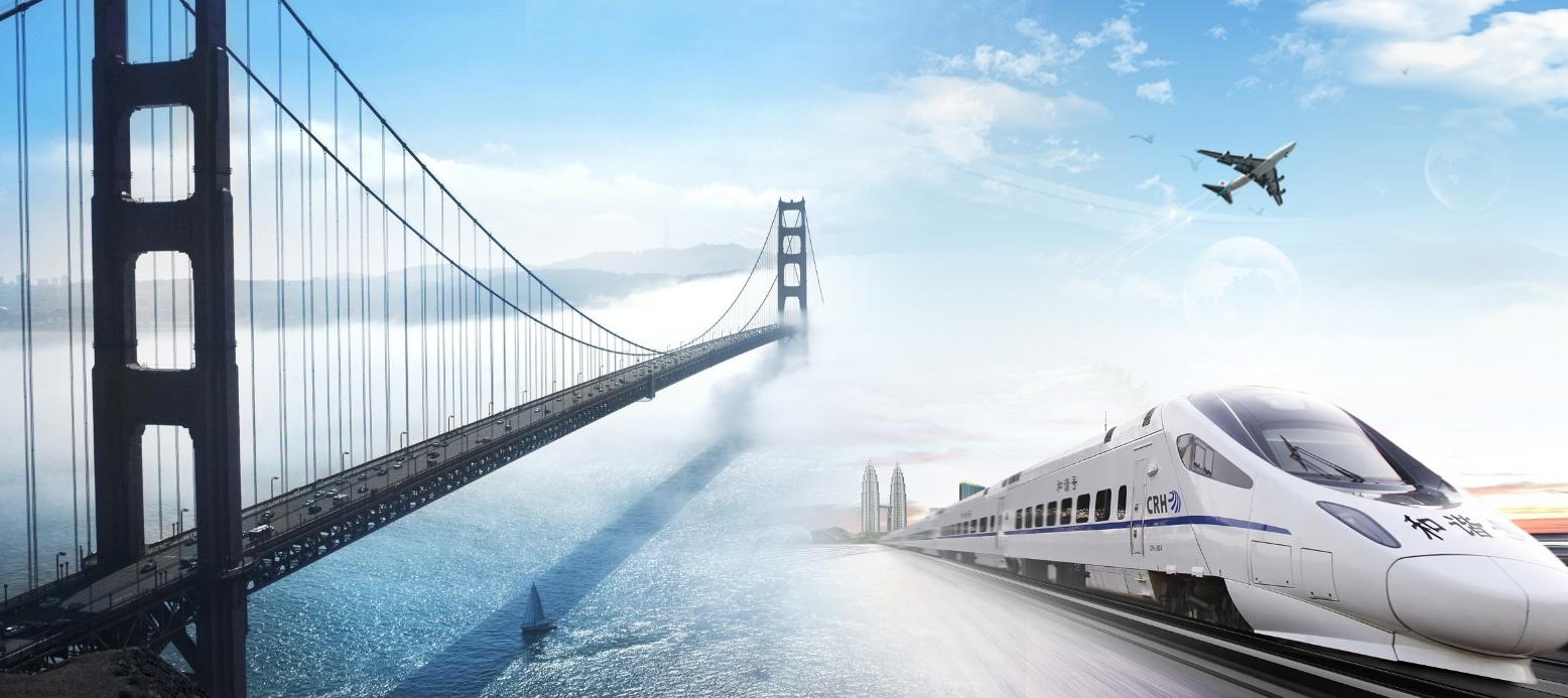 2019年铁路确保投产新线6800公里，含高铁3200公里