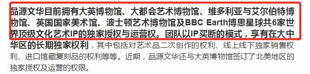 王一博同款敦煌博物院周边爆火，流量进局解救腰部文创？