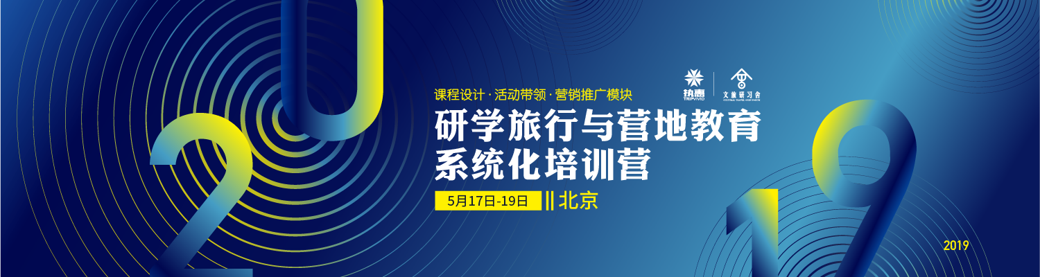 標題4