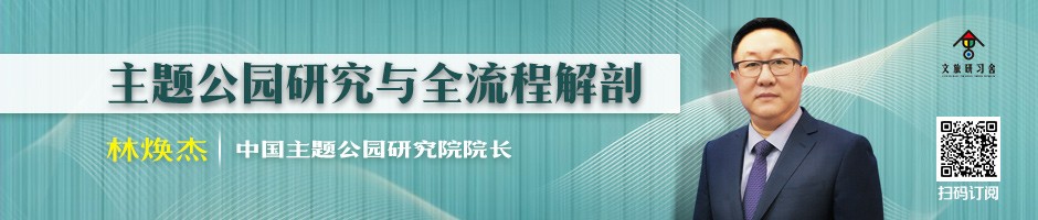 在线酒店预订用户量级过亿，年青用户和下沉市场进献更多增加动力