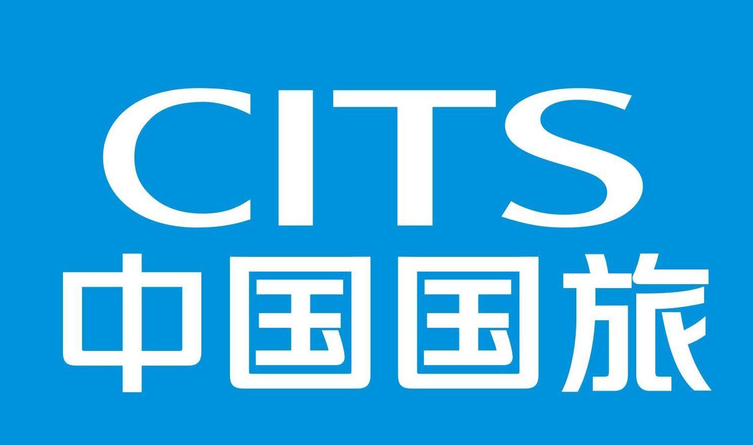 中国国旅年报:2015年总营收212.92亿元,同比增长6.8%