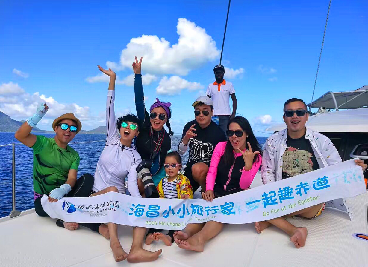 2016海昌小小旅行家,家庭式海洋科考之旅顺利返航