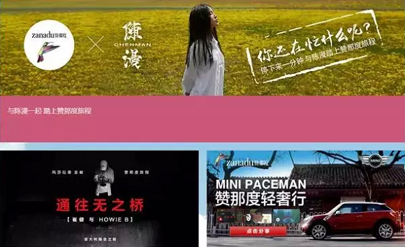 收入证明_创意总监收入(3)