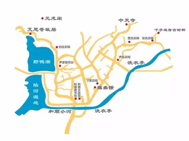 "中国第一魅力古镇"——和顺古镇对当今旅游小镇的借鉴意义竟在何方?